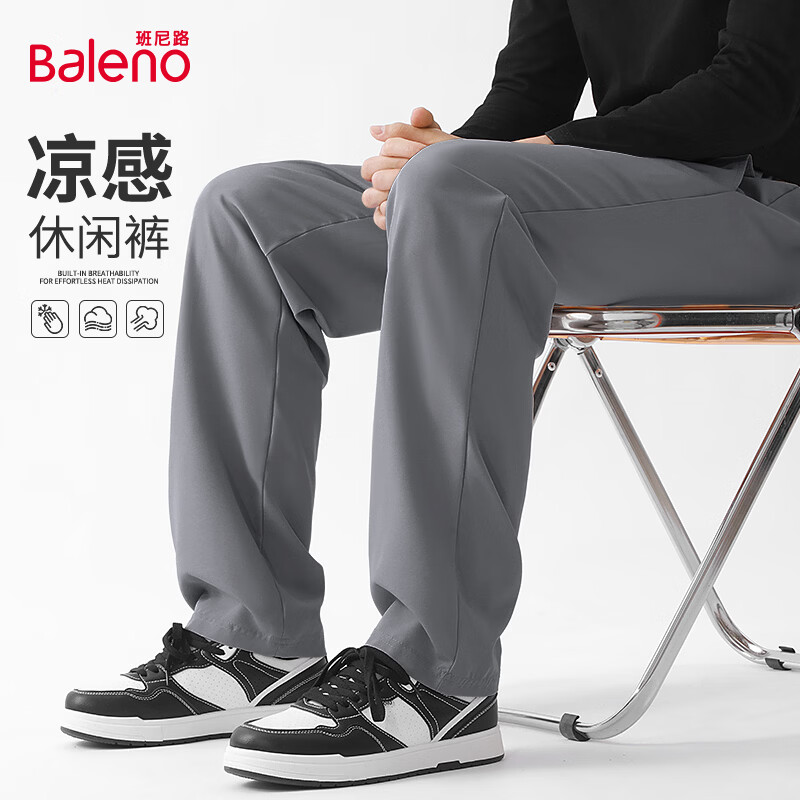 ����·��Baleno�����пƼ�ֱͲ����ʿ�ļ�����������ˬ͸�����г����Լ�ٴ����ȿ� ����˿���С�-��#��ɫ XL 37.4Ԫ