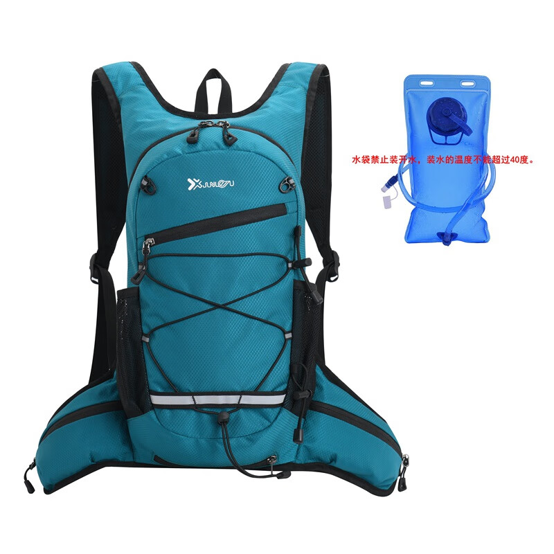 GPHF日本骑行背包男轻便防水小双肩包水袋女自行车爬山户外徒步登山包 天蓝色+水袋 15升