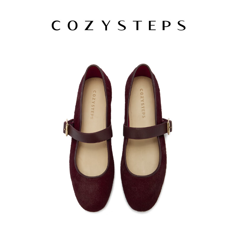 COZY STEPS可至女士26春季新款浅口复古尖圆头牛皮芭蕾玛丽珍单鞋女 深邃红 39
