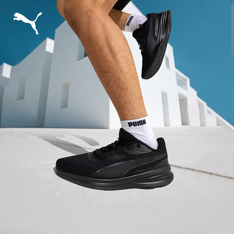 彪马PUMA 轻量缓震防滑跑步鞋男女同款新款运动鞋RUNNER 310040