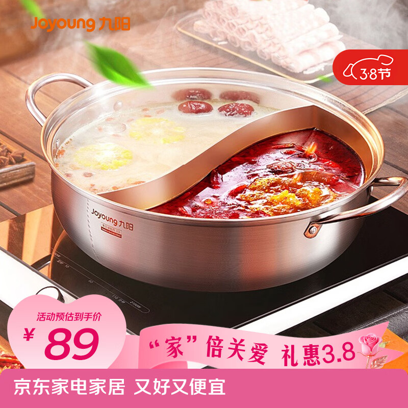 ���� 304����ֻ��ԧ����������¯�������ȼ��������¯ͨ�� ԧ���-CJ182- 30cm