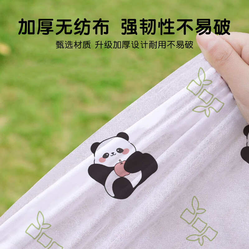 恬舒一次性野餐垫防潮户外露营加厚春游垫子便携地垫郊游沙滩垫野餐布 一次性野餐垫200*220cm 印花款