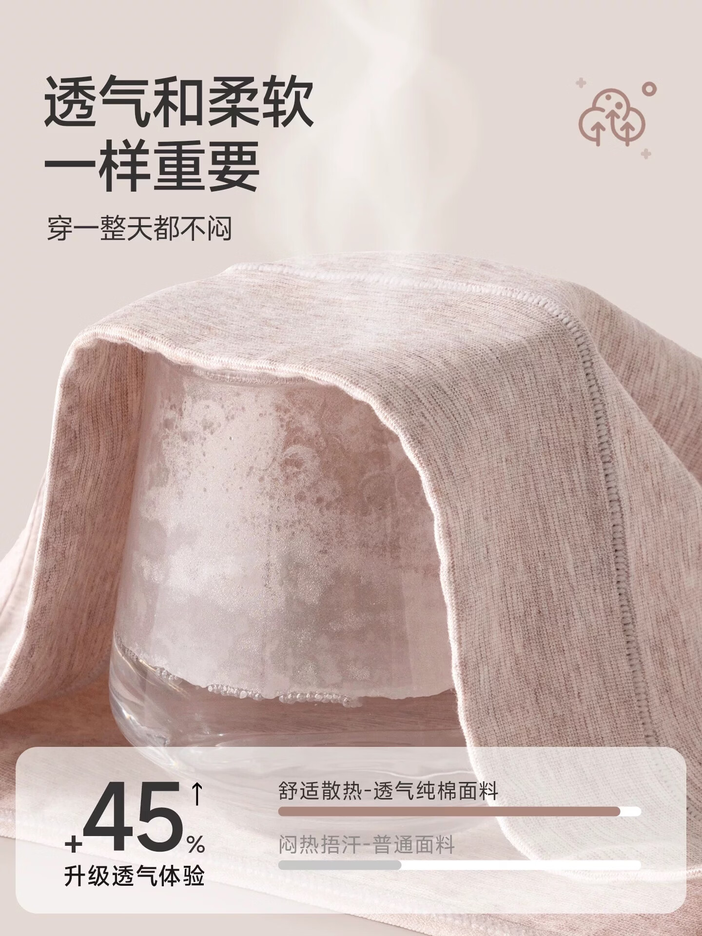 莫代尔纯棉内裤女士10a级抗菌全棉加长裆大码无痕弹力包臀女生平角内裤 翠绿色+浅棕色+浅紫色 3条 L 100-120斤 现货，当天发