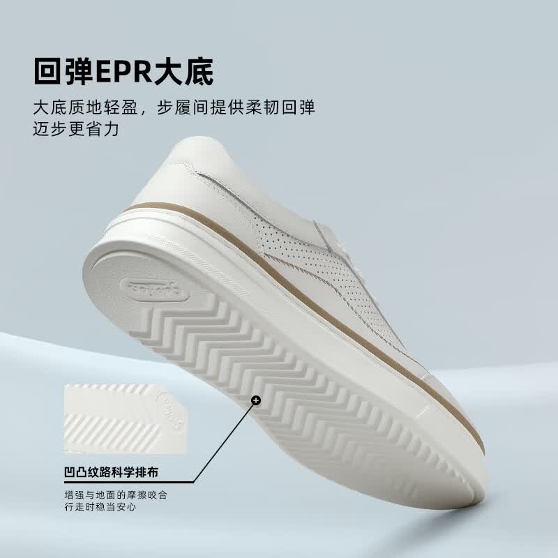金利来(Goldlion)凉鞋男鞋2026年夏季新品板鞋休闲鞋皮鞋男透气舒适运动鞋男士皮鞋 白色 44 金利来(Goldlion)凉鞋男鞋2026年夏季新品板鞋休闲鞋皮鞋男透气舒适运动鞋男士皮鞋 白色 44