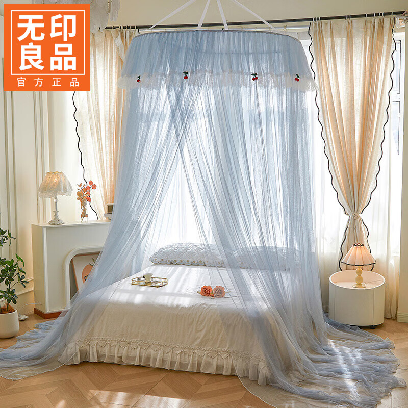 无印良品吊顶落地蚊帐免安装家用1.5米蚊帐一体式全包卧室圆顶公主床幔帐 樱之恋-蓝灰【加密帐纱 高效防蚊】 120cm*120cm*180cm 【全尺寸床通用免安装】