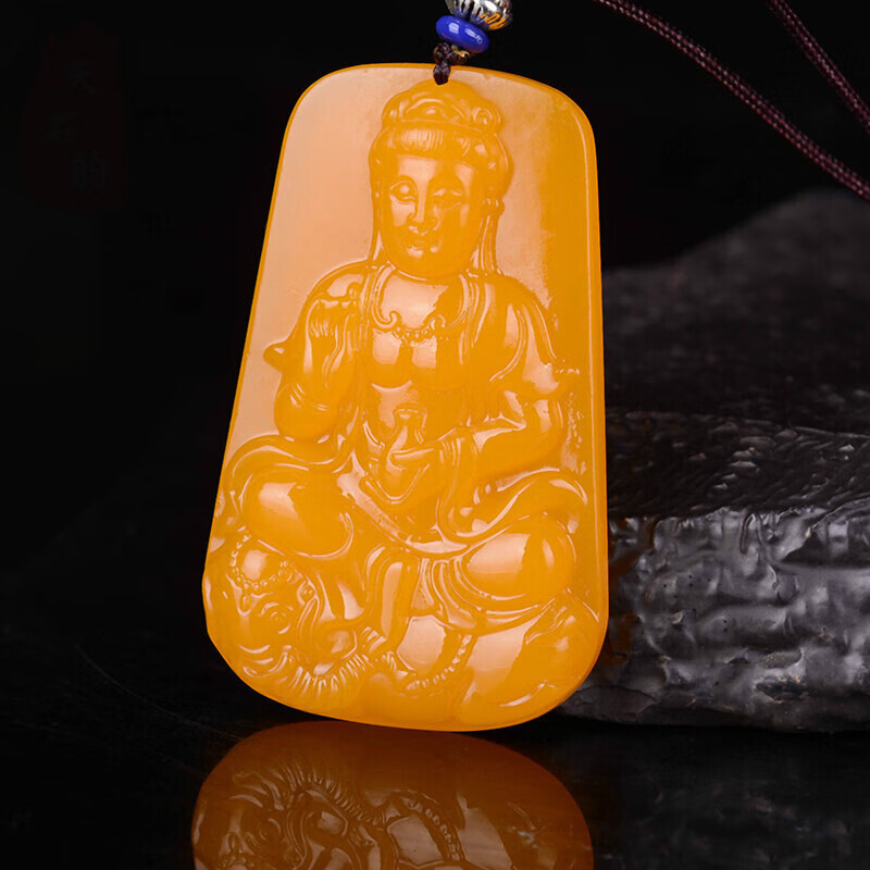 天然黄龙玉观音玉牌吊坠 玉佩挂件 男女玉牌项链 黄玉菩萨玉坠 图片色
