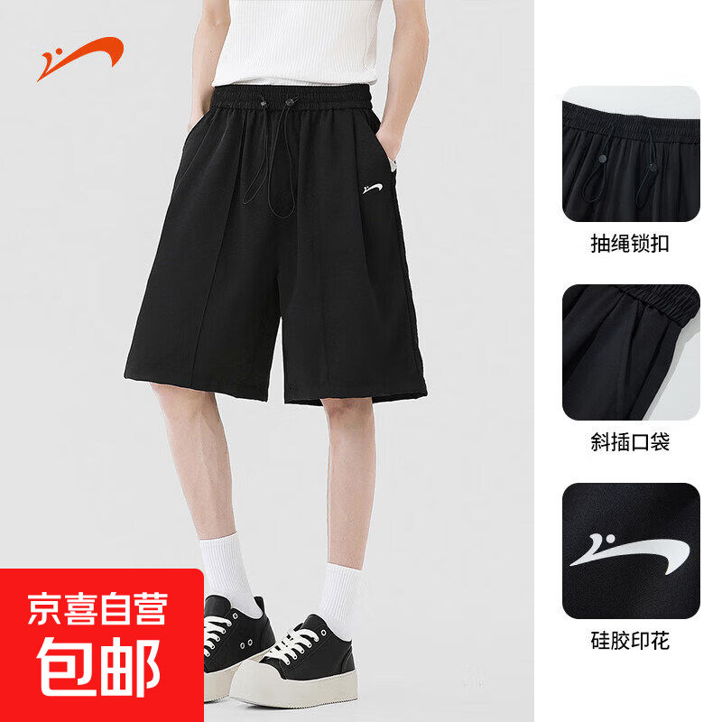 ������2026�ļ��¿����ж̿��п�����ʽ��ֿ����˶���װ����������Ů�� ��ɫ XL �Ƽ�������170-175����130-150� 54.45Ԫ