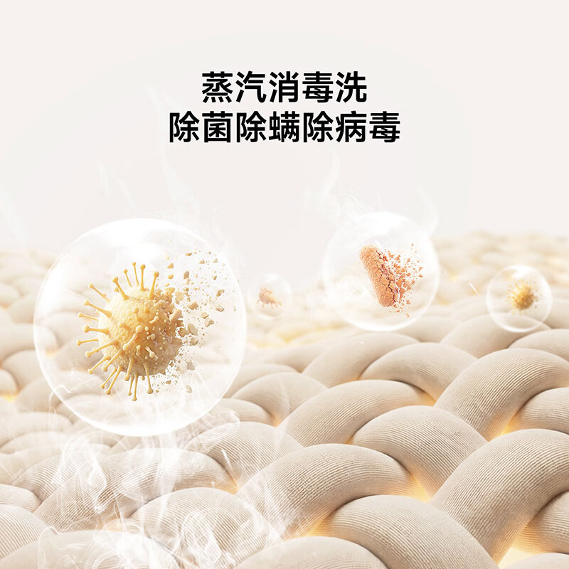 图 9