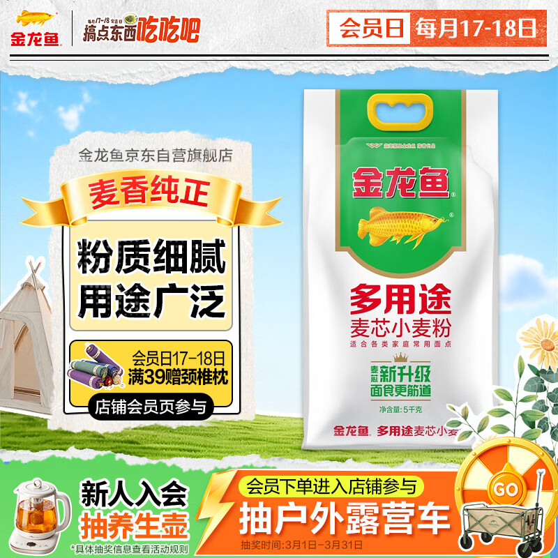 ������ ����; ��оС���  5kg 29.9Ԫ