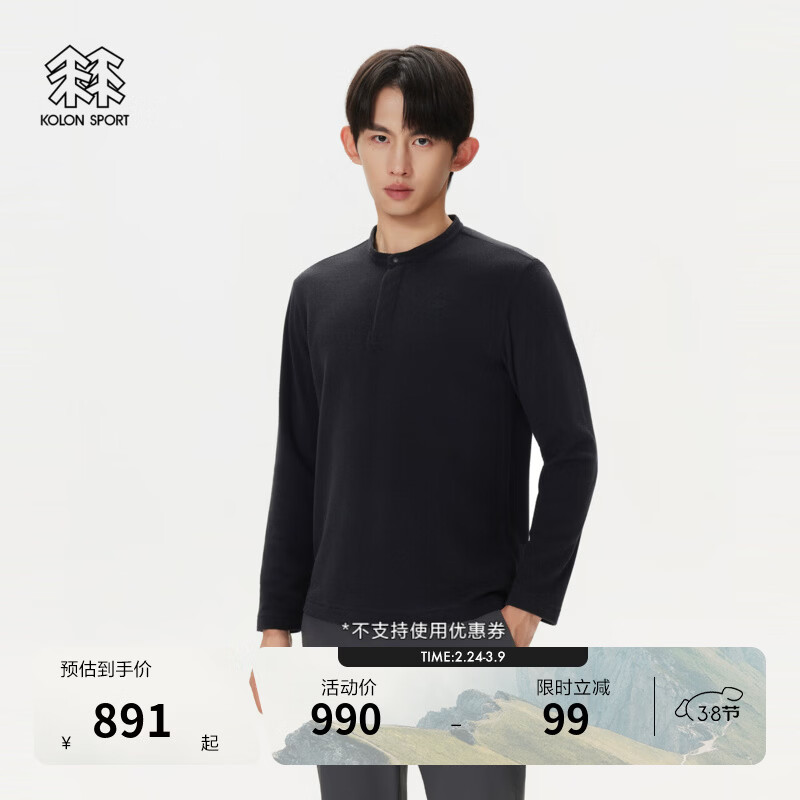 KOLON SPORT/��¡���ⳤ��T�� ��ʿ��ůPOLARTECץ�޳���T�� LHRT5WT849-BK ��ɫ XL 180/100A 866Ԫ