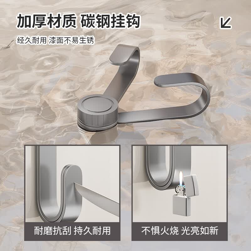 日禾盛唐厨房吸盘锅盖架家用免打孔旋转多功能粘板菜板锅盖放置架壁挂式 圆盖款白色（2个）