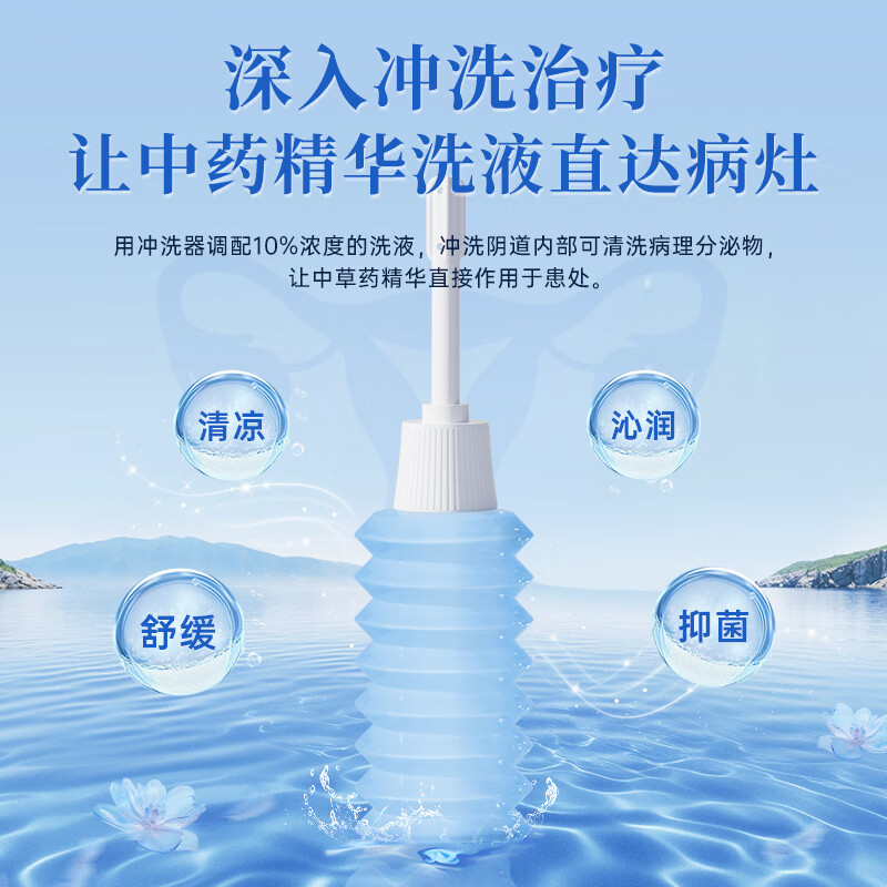 图 7