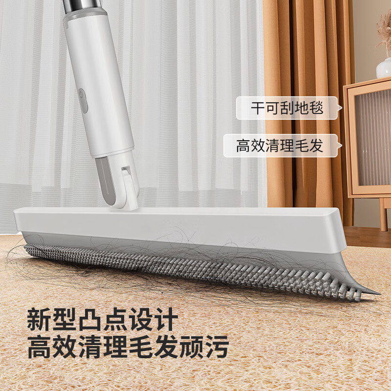 LYNN扫把簸箕套装防风梳齿套扫多功能魔术扫把可旋转折叠笤帚清洁工具 【新升级刮条】可刮水可刷地二合一魔术扫把