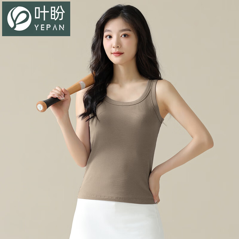叶盼（yepan）【凉爽】吊带背心女士夏季单件大码胖mm加肥加大莫代尔一体式睡衣 21012-棕灰 M (160) ：建议80-105斤穿着