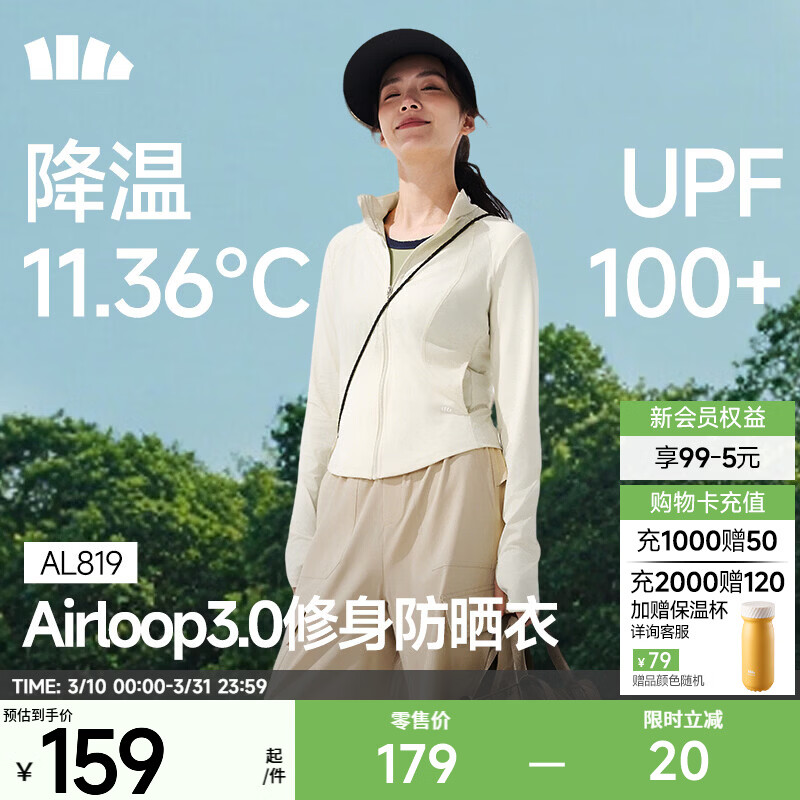 ���£�beneunder�����������ɹ��26�¿�Ů����������͸����ɹ�����ݰٴ�������Ů�� �¿�-Ҭ�װ� 2XL ����ƫС 179Ԫ