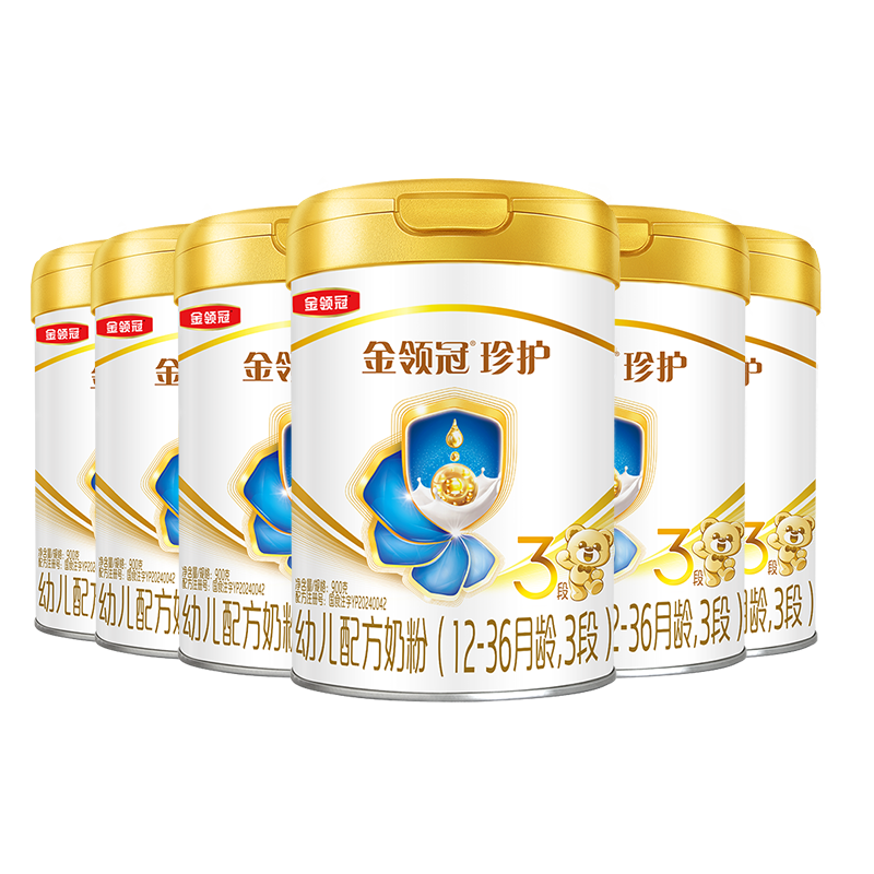 伊利金领冠珍护幼儿奶粉3段12-36月900g*6罐 HMO乳源 28天新鲜到家