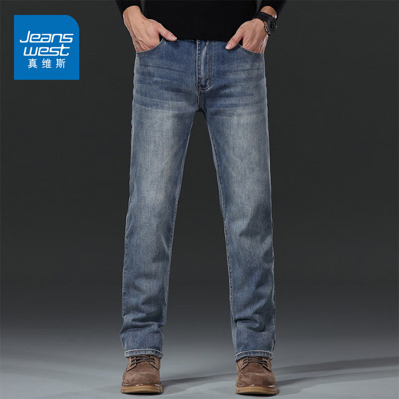 真维斯（Jeanswest）裤子ins潮百搭裤子万能型春秋季2026新款韩版修身牛仔裤男 复古蓝 【高品质面料】 28 推荐体重90-100斤