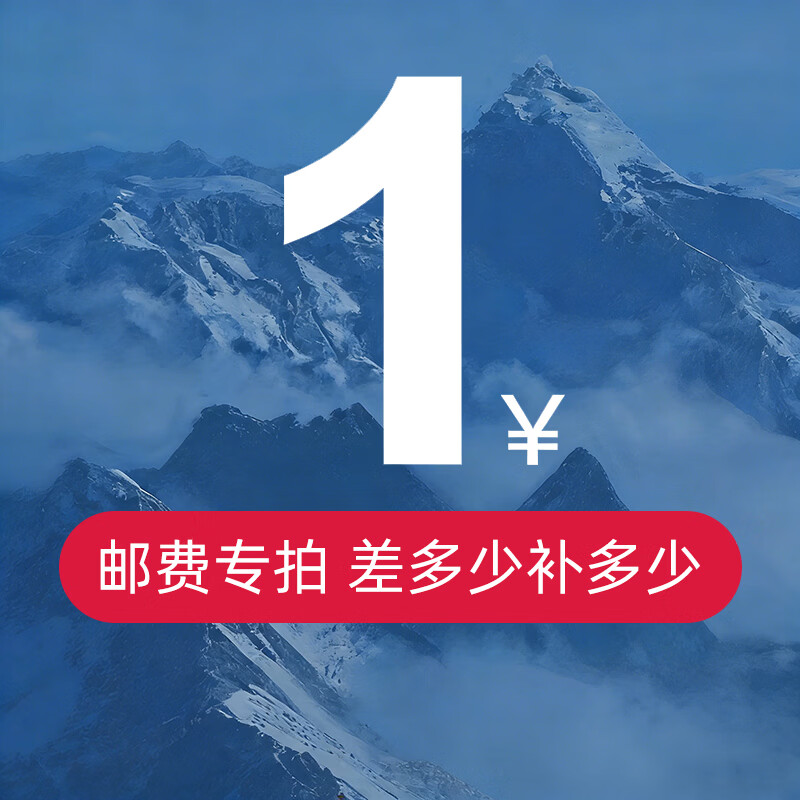 SYNTEK通用测量工具专拍，下单前咨询客服