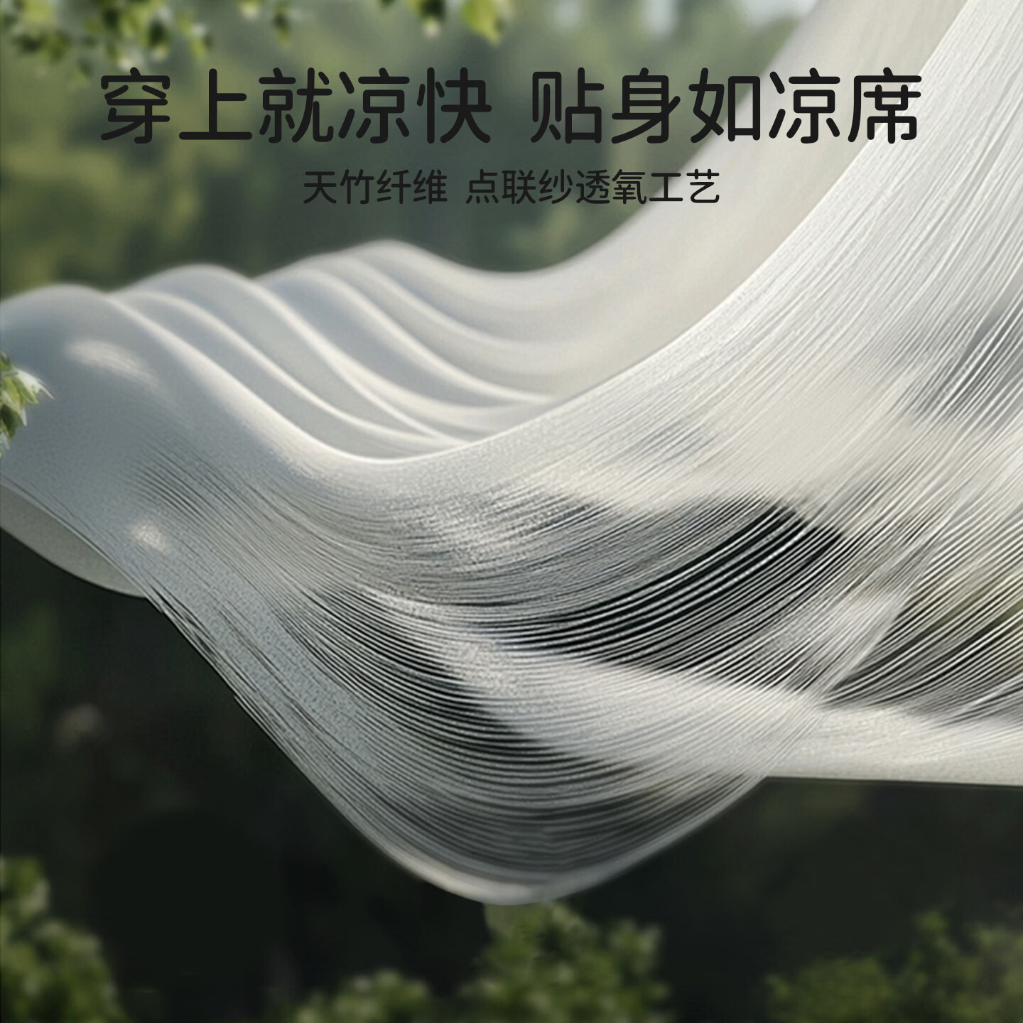 ELLE BABY儿童家居服套装小童睡衣两件套竹棉混纺抑菌透气夏款男女通用 草莓园 90 【推荐年龄2-3岁】