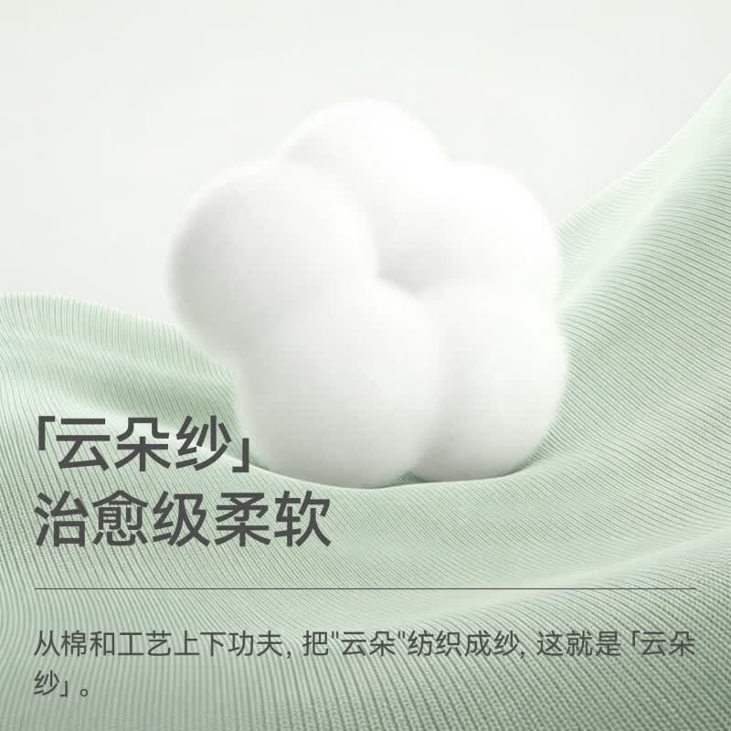 贝肽斯婴儿袜子夏季网眼透气短筒袜男女宝宝清凉袜子1-3岁卡通儿童袜子 百变小兔 4双 1-3岁 【建议脚长12-14cm】
