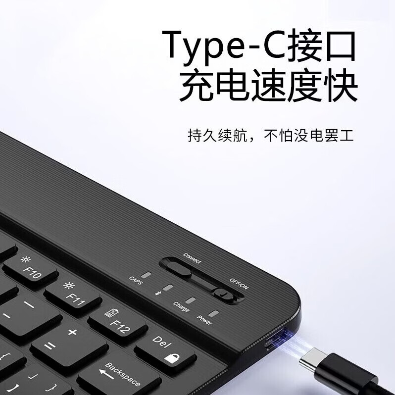AOVIHO适用华为蓝牙键盘保护套带笔槽磁吸键盘皮套  matepad 11.5/11.5s平板蓝牙键盘皮套 平板键盘 紫色皮套+灯光键盘+充电鼠标+膜 华为c7  11.5