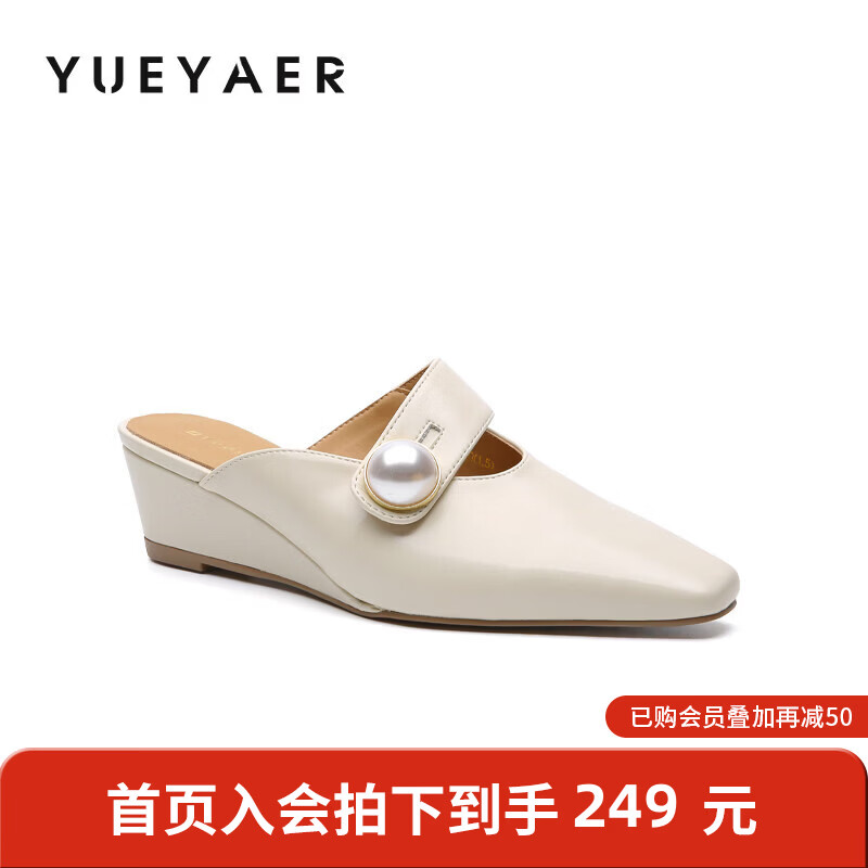 月芽儿包头半拖鞋女款2025年冬季季新款穆勒拖猫跟懒人一脚蹬舒适单鞋 米白色14S 34