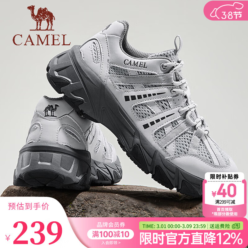 ���գ�CAMEL��������ͬ����ɽЬ��������͸��ͽ��Ь���Ů�˶�Ь���Ա G25S342086 ǳ��(Ů��) 38