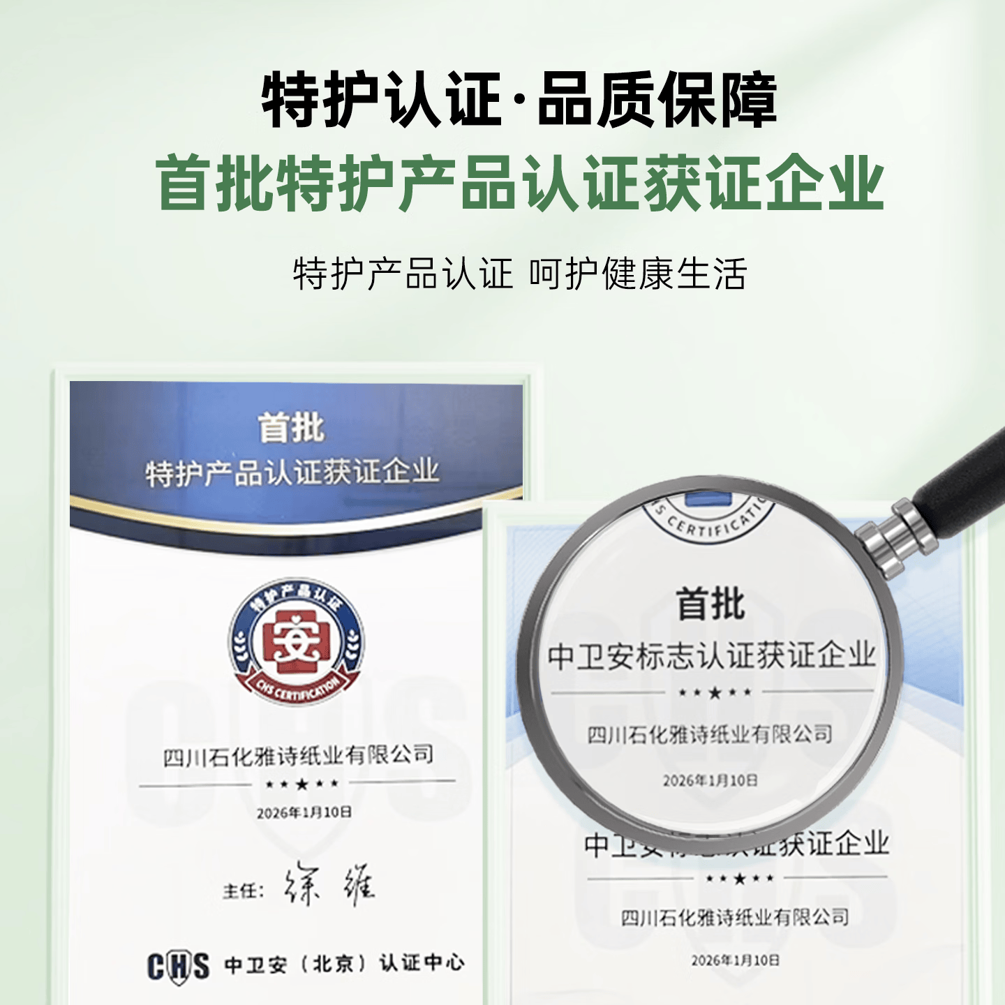 产品细节5