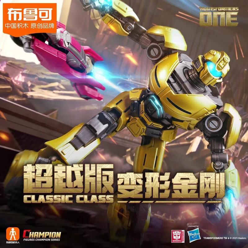 ��³�ɻ�ľ�˱��ν�ճ�Խ���Ʒ� �к��������Ů�����ﳱ�� 42.13Ԫ