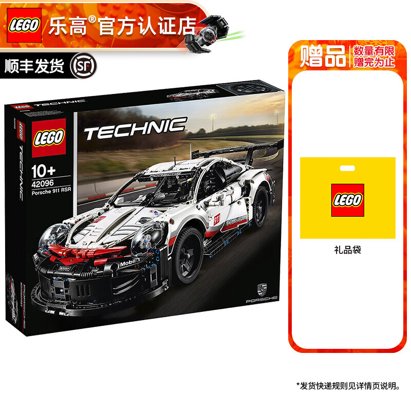 双十一乐高盘点，这些千元套装最值得收藏