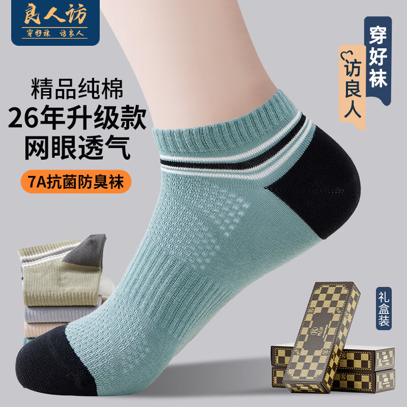 ���ڲ��������˷��������ļ���ɫ��ɴ��ʿ���ӷ���������������͸������������Ͳ�� 49.6Ԫ