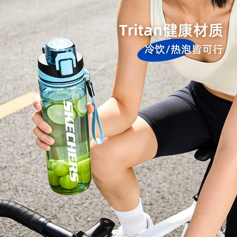 斯凯奇（Skechers）运动水杯大容量男女户外旅行水壶耐高温食品级学生便携健身塑料杯 徒步青 800ml