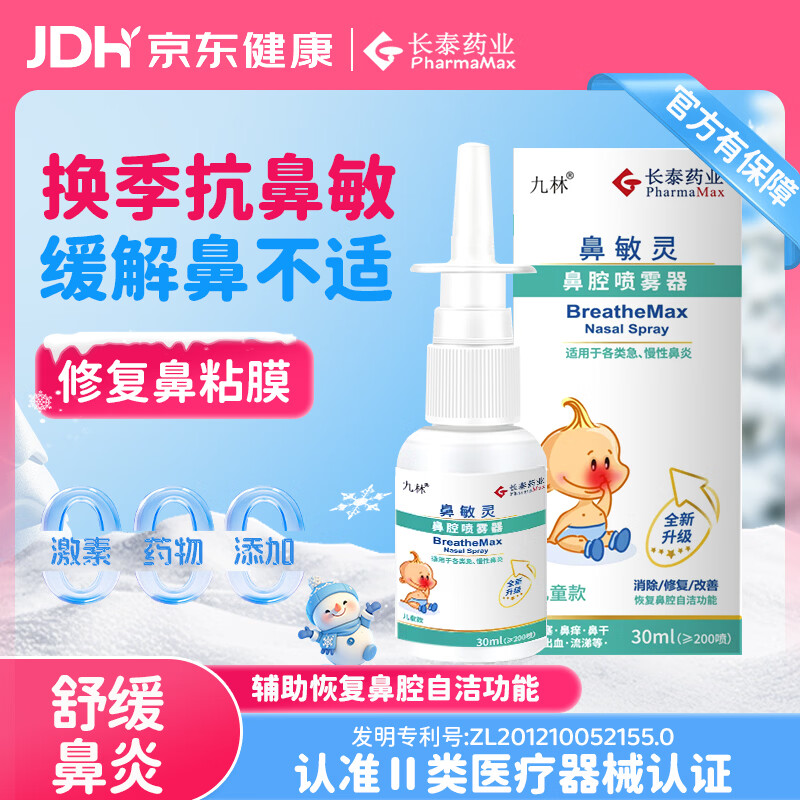 ���ֱ����� ����������� ��ͯϴ������������ ���ױ�ǻ������CHI-30 102.6Ԫ(������)