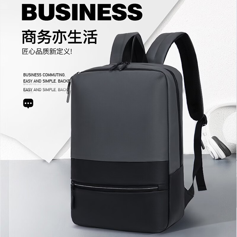 男士商务大容量轻便电脑双肩包适合大学生高中生出差旅行使用 卡其色 15.6