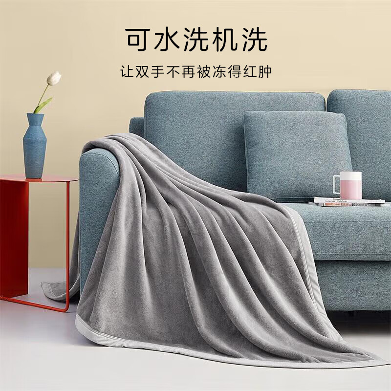 京东毛毯历史价格走势图|毛毯价格比较