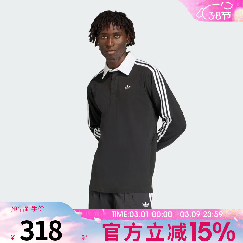 阿迪达斯（adidas）三叶草男子运动休闲长袖T恤KE3576 KE3576 L
