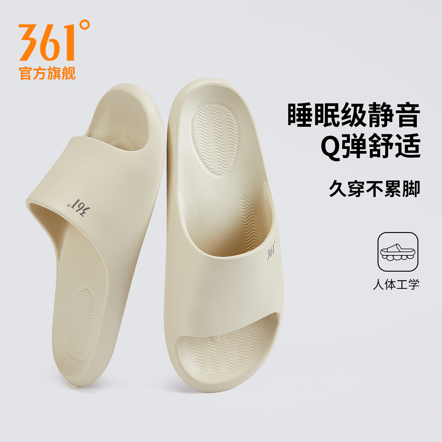 361�����se��Ь��Ůͬ�������eva�Ҿ�����Ь��������׷�������Ь 29.8Ԫ