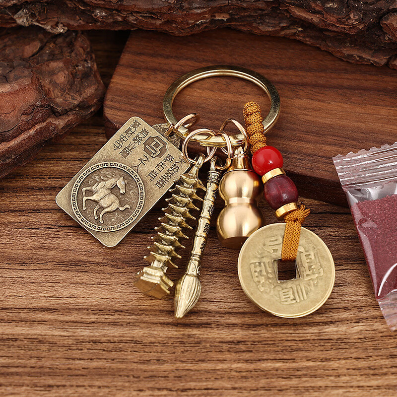 开学季文昌塔十二生肖钥匙扣6件套金榜题名步步高升状元提名笔 【生肖马】状元文昌塔六件套