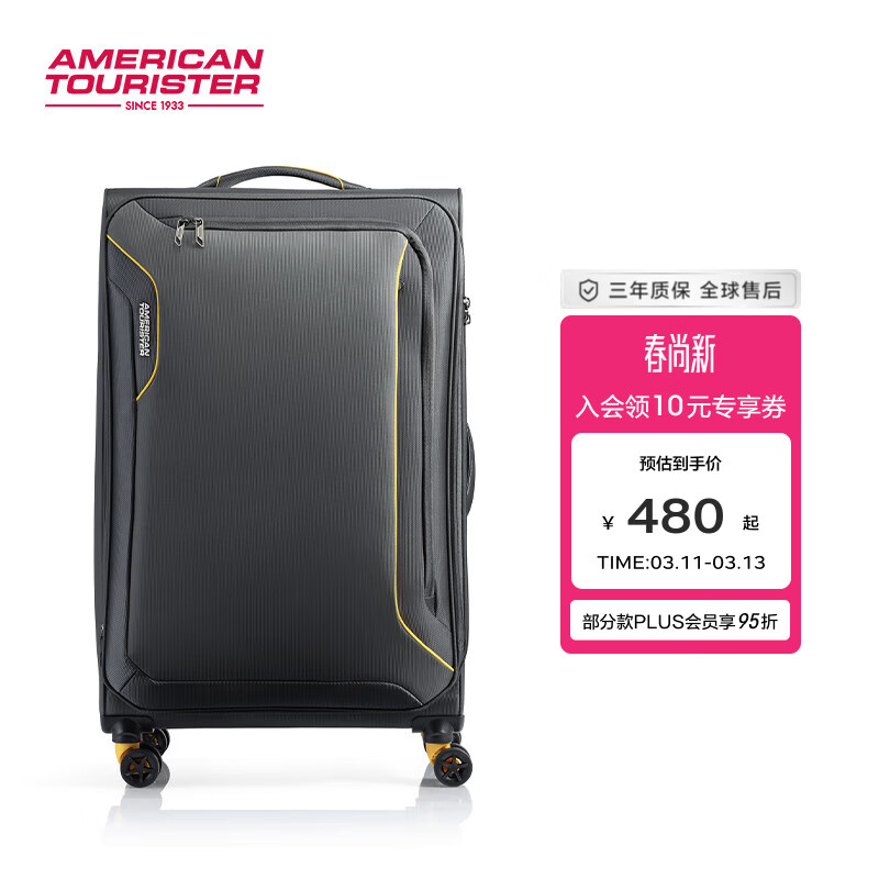 ���ó�����������������������չ�ǻ���������Ů������������ DB7 ��ɫ 20Ӣ�� ������2KG������ɵǻ��� 432.75Ԫ