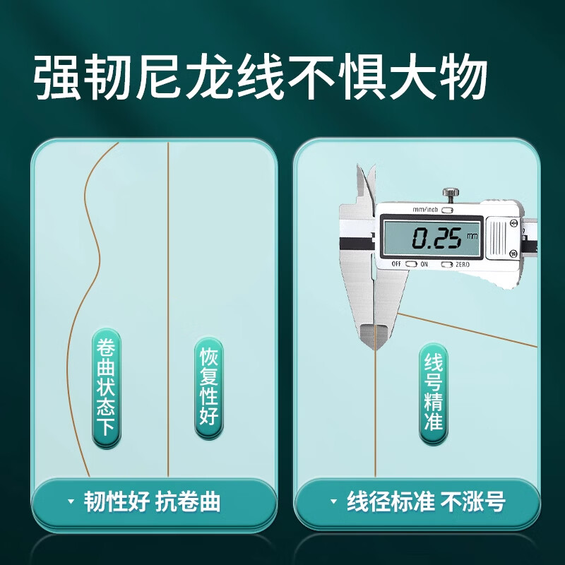 传统钓PE台钓鱼线线组套装全套墨绿原丝进口拉力手工主线成品正品 8.1米5卷装【PE加固结节台钓线组】 5.0号主线