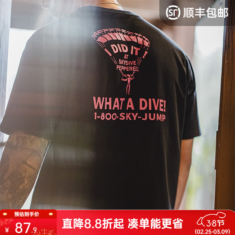 ���ǹ�װ��ʽ����Ȥζ��ĸӡ������T��ײɫ��֯Բ���������ļ� ��ɫ S 87.9Ԫ