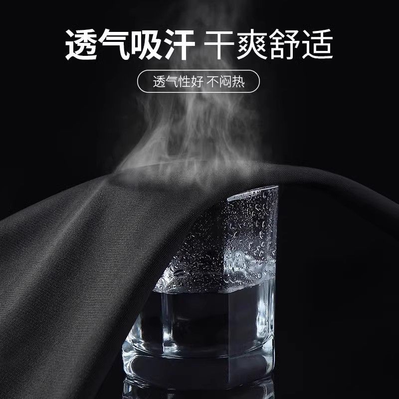 KLEONLOS 克仑洛斯新款跑步套装男士晨跑服速干马拉松运动套装训练服健身服男士套装 灰色四件套【速干 防风】 3XL 【建议170-190斤】