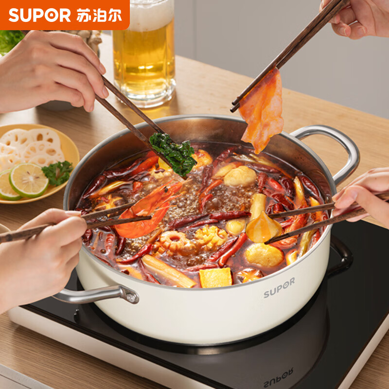 苏泊尔火锅火锅怎么样?是不是坑?插图