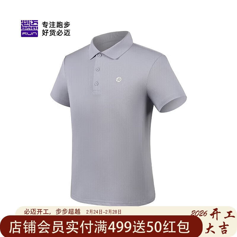 ������bmai�������˶�����ͨ��Polo����������T�����ٸ��׷����������� 39Ԫ