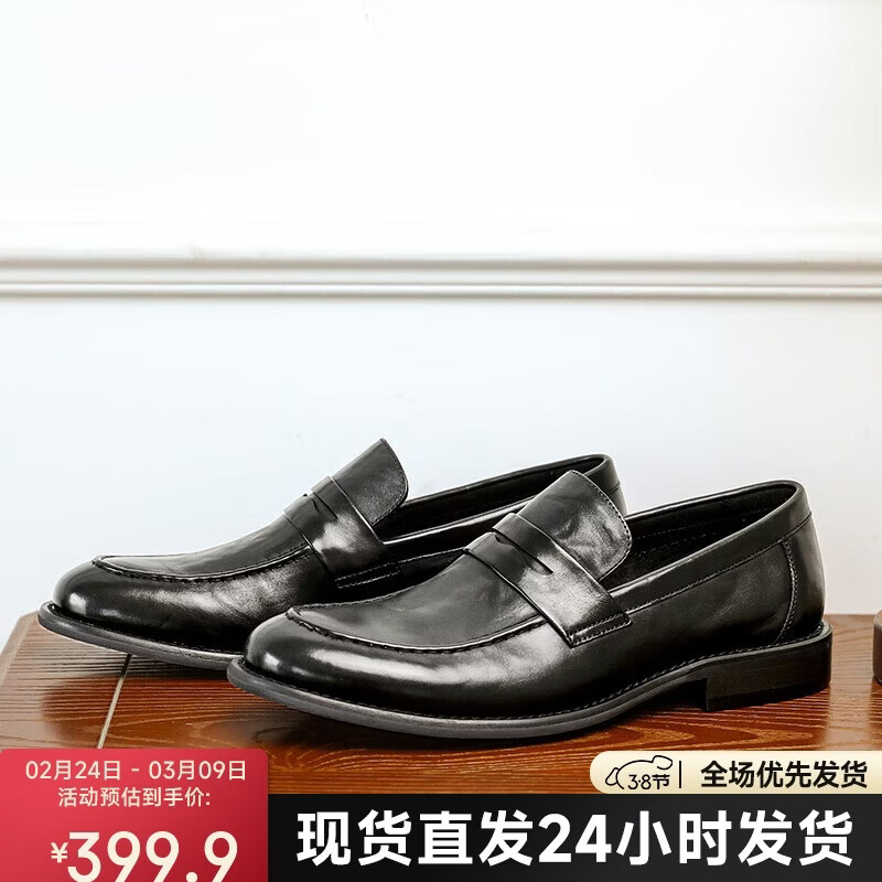 ������DESAI����Ƥ��ץ������һ�ŵ��ָ�Ь��������ƤЬʱ����Ь ��ɫ 41