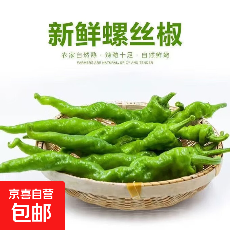 ������˿�� ũ������ ��Ƥ�ཷ ��Ƥ���� 3�� 11.9Ԫ