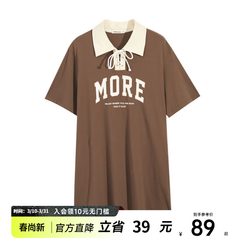 ����˹������Meters Bonwe������ȹŮ�¿��ļ��¿��ѧԺ������֯����ȹ ����� M 160 84A 79Ԫ