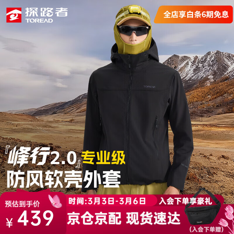 ̽·�ߡ����С������»���ͽ����ɽ���������ˮͨ�ڴ��＾�п���ñ���� �����޿��ɫ- TAEEBN91818�������Ĵ�һ�룩 XL