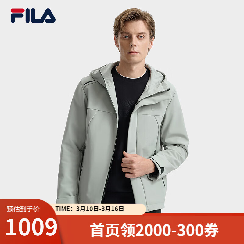 斐乐（FILA） 官方男士梭织外套2025冬新款时尚简约休闲舒适连帽上衣 柔藻绿-LG L 175/96A/L