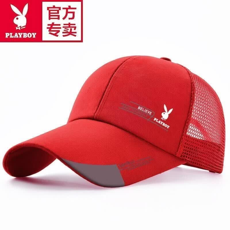 花花公子（PLAYBOY）花花公子帽子男士棒球帽韩版潮防晒遮阳帽女秋冬百搭太阳帽鸭舌帽 红色网格透气【加长帽檐】 京东折扣/优惠券
